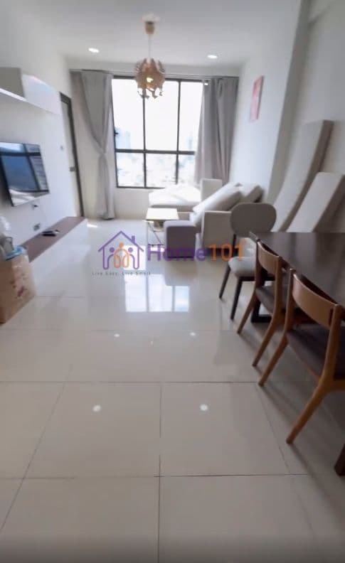 Icon 56 Quận 4